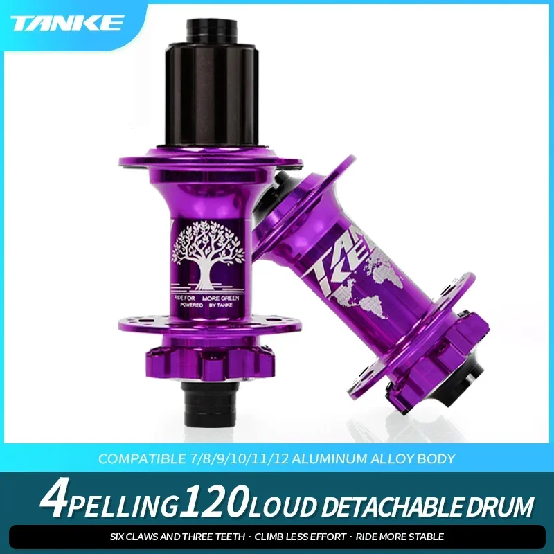 TANKE 自転車用ハブ 前後セット パープル TANKE-Boost 12x148,15x110,Aluminum Bicycle Hub,32 Holes 120 Clicks