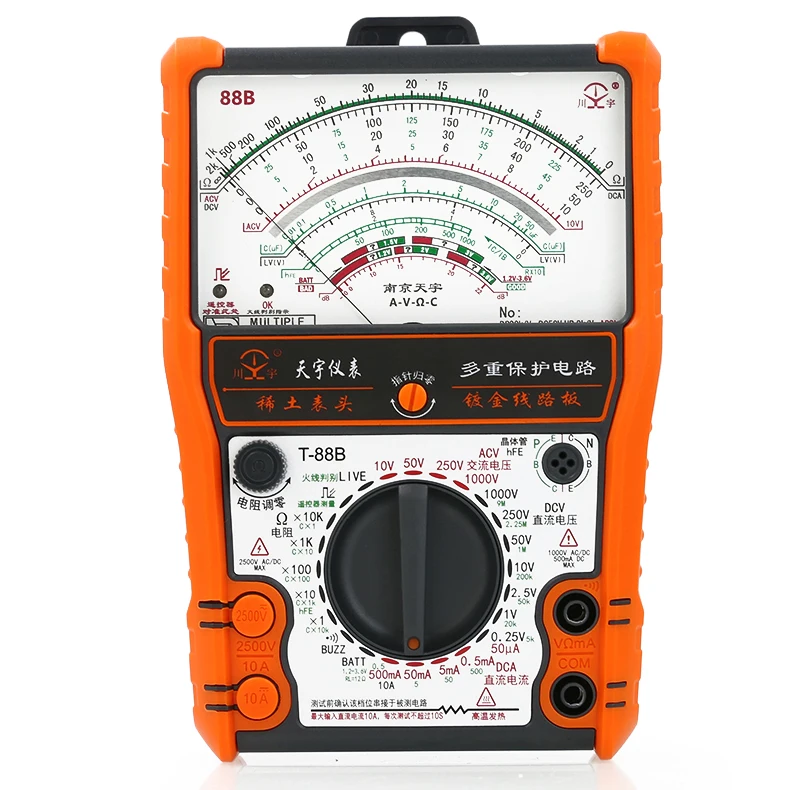 NJTY 88B Analoges Multimeter, mechanisch, hochpräziser Summer, Überlastschutz, universeller Tisch, interner Magnet – Detail 23