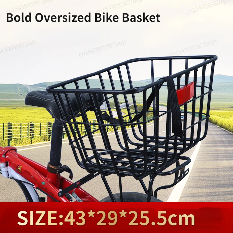 

Bold Bicycle Basket Mountain Bike Rear Basket Large Storage Helmet Basket Bike Basket Bike Bag Bike Accessories