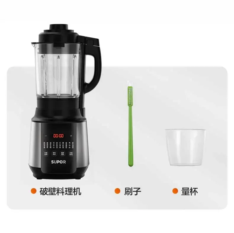 ماكينة توسيع حليب فول الصويا المنزلية الجديدة من Supor، ماكينة طهي متعددة الوظائف للتدفئة الأوتوماتيكية