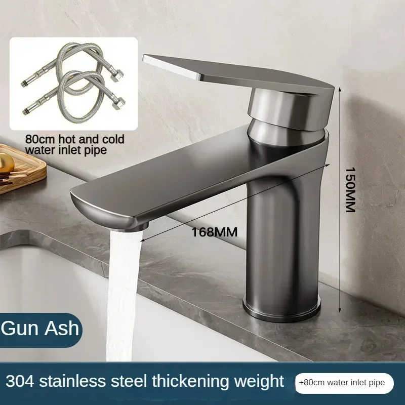 Stainless steel faucet, washbasin, sink, hot and cold water, household bathroom sink, washbasin, bathroom counter, basin faucet