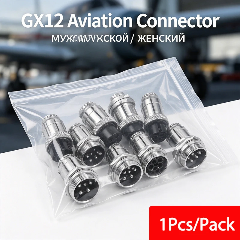 GX12 2 3 4 5 6 7  Pin GX12 Aviation Connector Terminal Block Mobile Docking Type Connector Female & Male