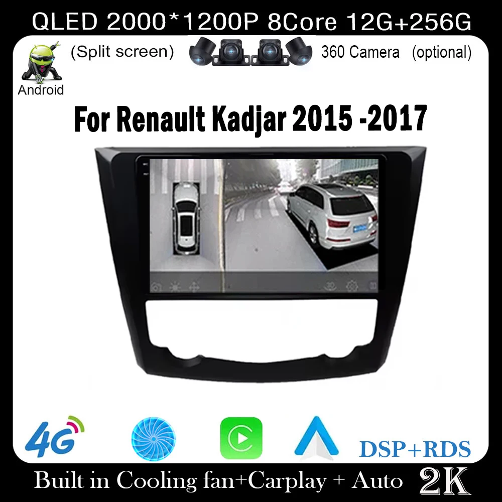 

Для Renault Kadjar 2015-2017 Android 14 DSP Автомобильный радиоприемник GPS-навигация Мультимедийный видеоплеер Carplay Android auto