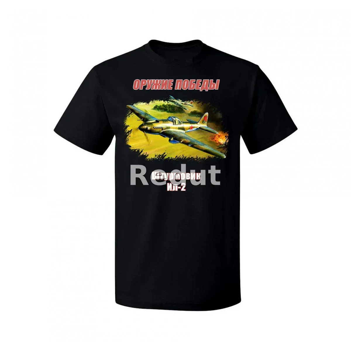 

Soviet Air Force IL-2 Sturmovik T-Shirt 100% Cotton O-Neck Short Sleeve Summer Casual Mens T-shirt Streetwear