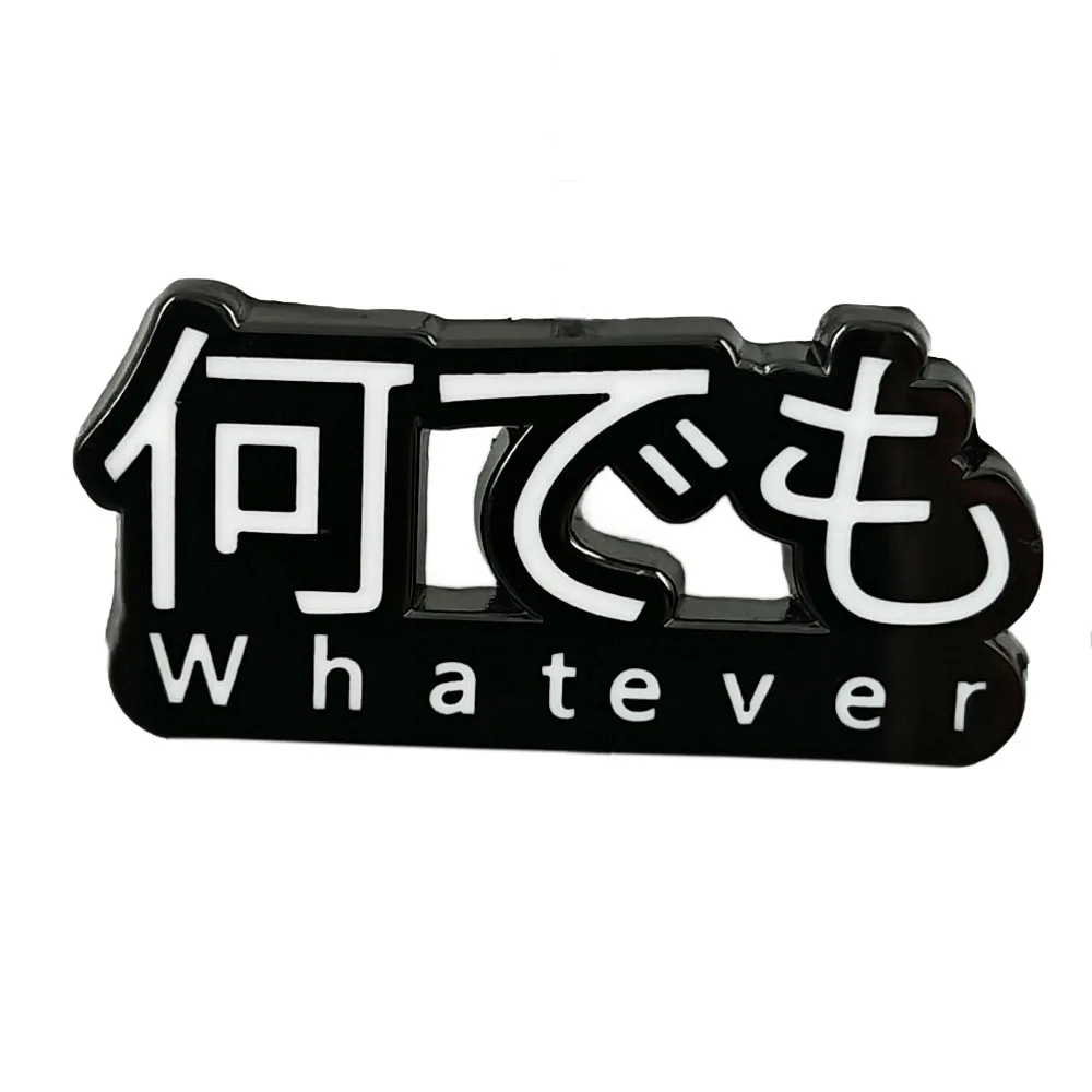 Japanischer Stil, lustiger Text, Brosche, kreativer Text, Emaille-Anstecker, lässiger Stil, Metallabzeichen, schlichter Modeschmuck, Accessoires – Detail 1