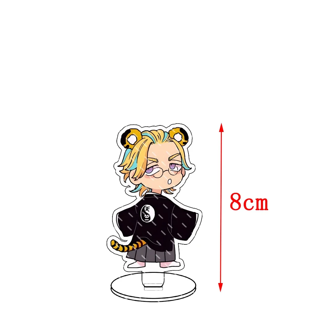 Tokyo Revengers Mikey Keychain Acrylic Figure Cosplay Keyring Acrylic Bague Acier Inoxidables Necklace Aretes Bracelet Bts Kings