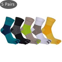 5 Pairs Sport 5 Finger Socks Man Compression Damping Cotton Sweat-Absorbing Breathable Fitness Marathon Basketball Toe Socks