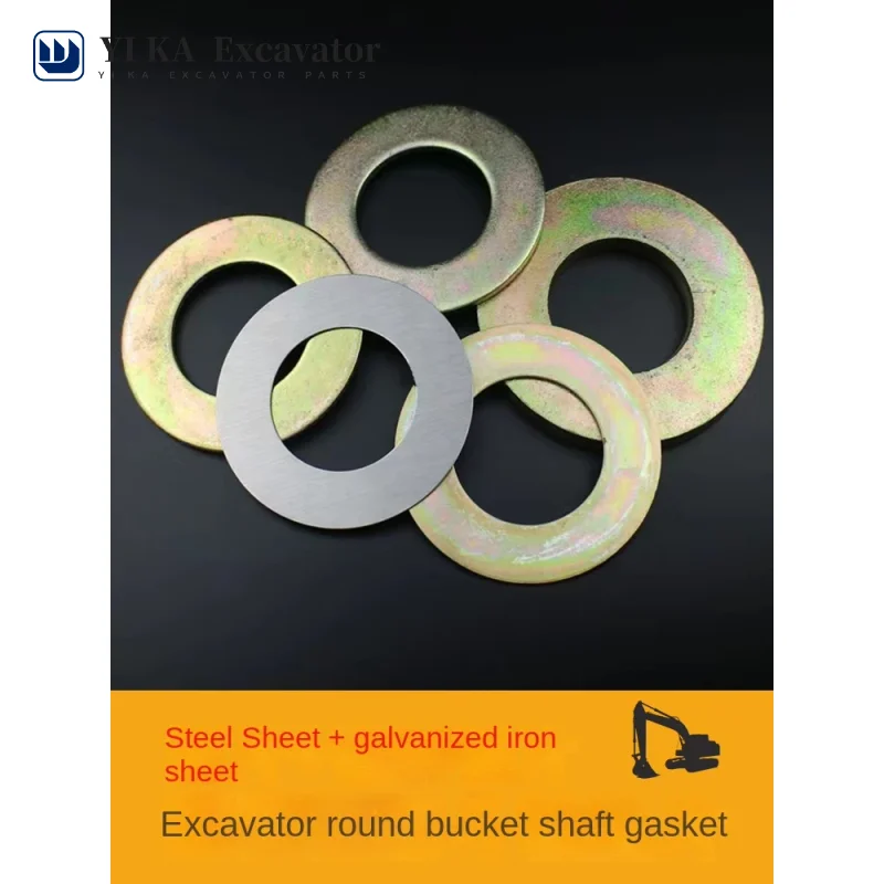 Excavator bucket shaft gasket horse pull head pin XCMG 60 Sany 55 75 65 135 Temporary excavator 50 hook machine