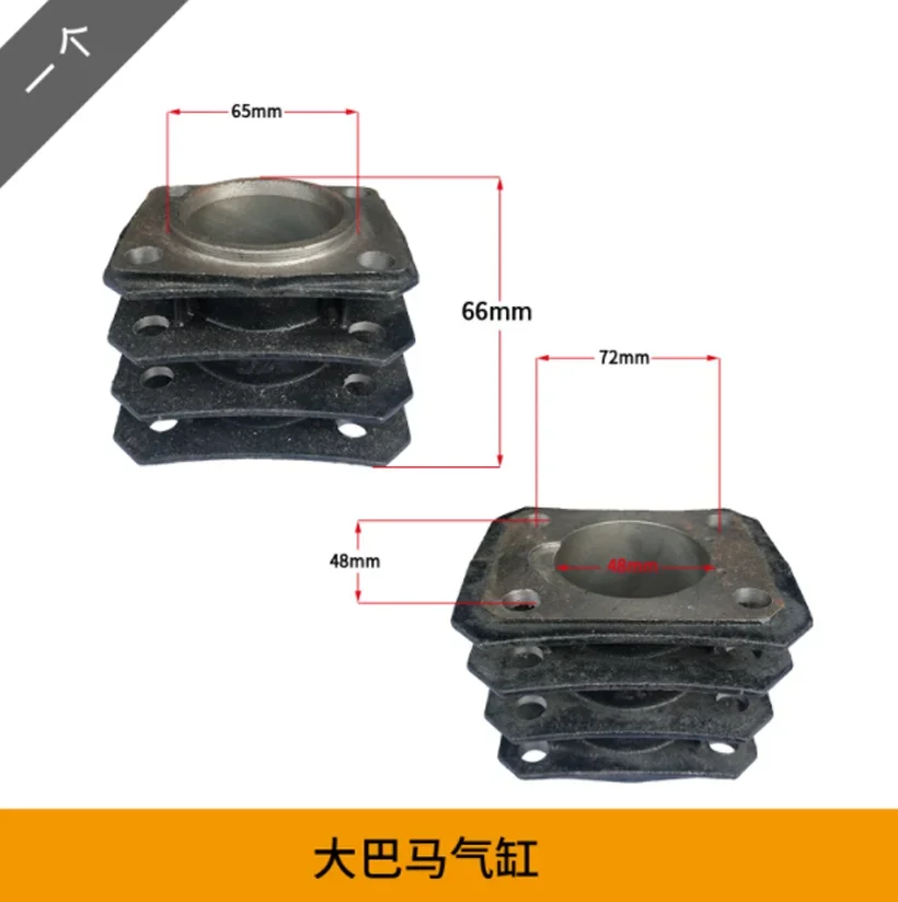 

Поршневой тип промышленного воздушного компрессора высокого давления, головка насоса, головка блока цилиндров, головка воздушного компрессора, аксессуары для цилиндров воздушного насоса