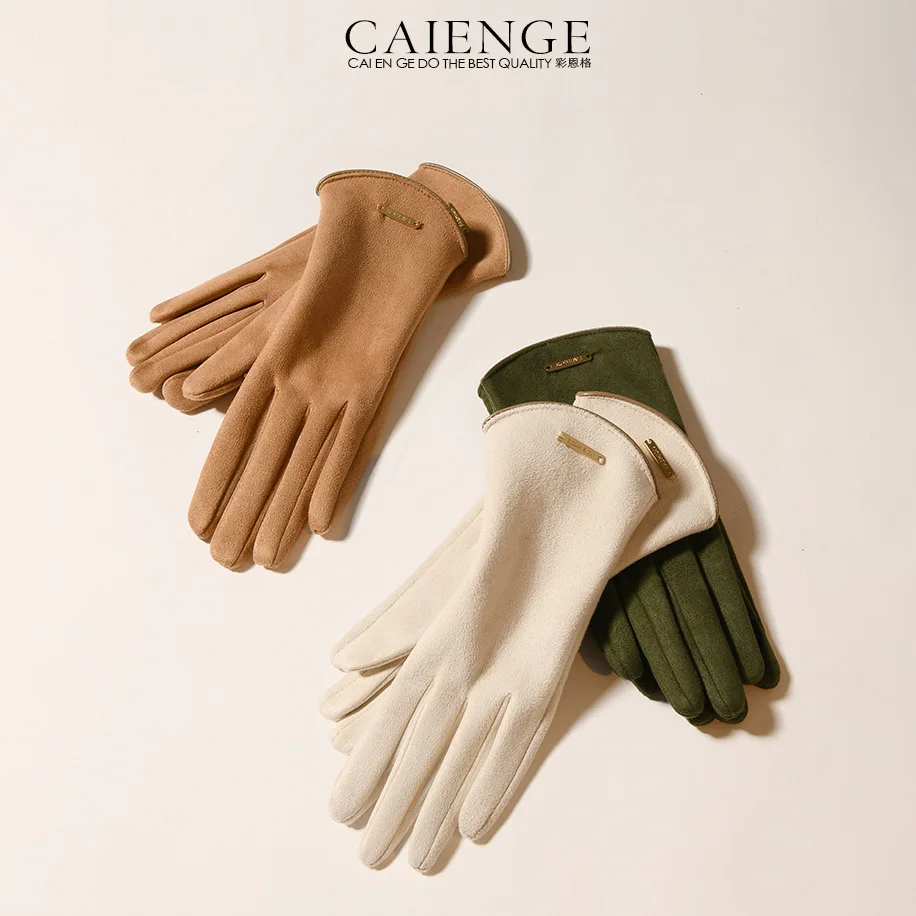 

New Fashion Autumn Winter Women Suede Keep Warm Touch Screen Not Bloated Leaking Fingers Clamshell Cycling Elegant Gloves