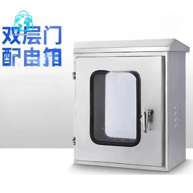 Stainless Steel Double Door Electrical Box, Outdoor Waterproof Weatherproof Enclosure with Lock for Power Distribution