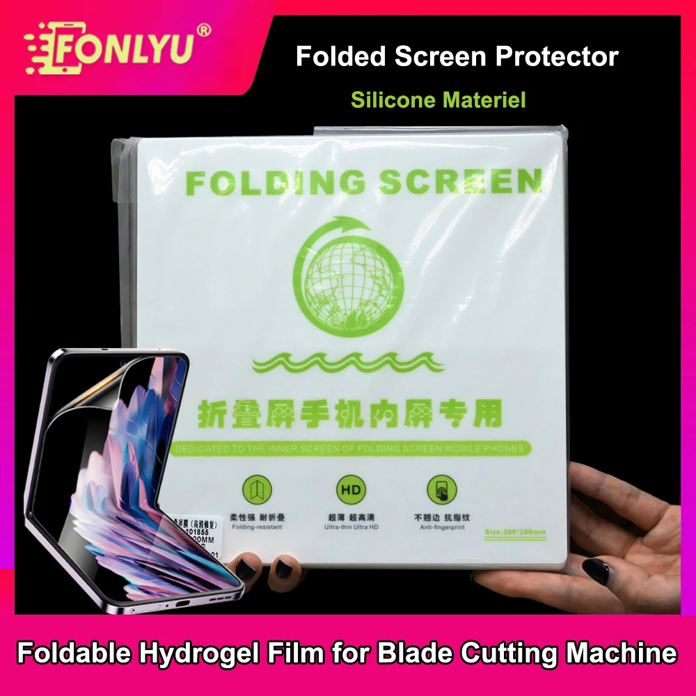 

FONLYU HD Flexible Hydrogel Film FOLDING SCREEN Silicone Material 0.14MM Foldable Screen Phone Film Folding-Resistant 185x185mm