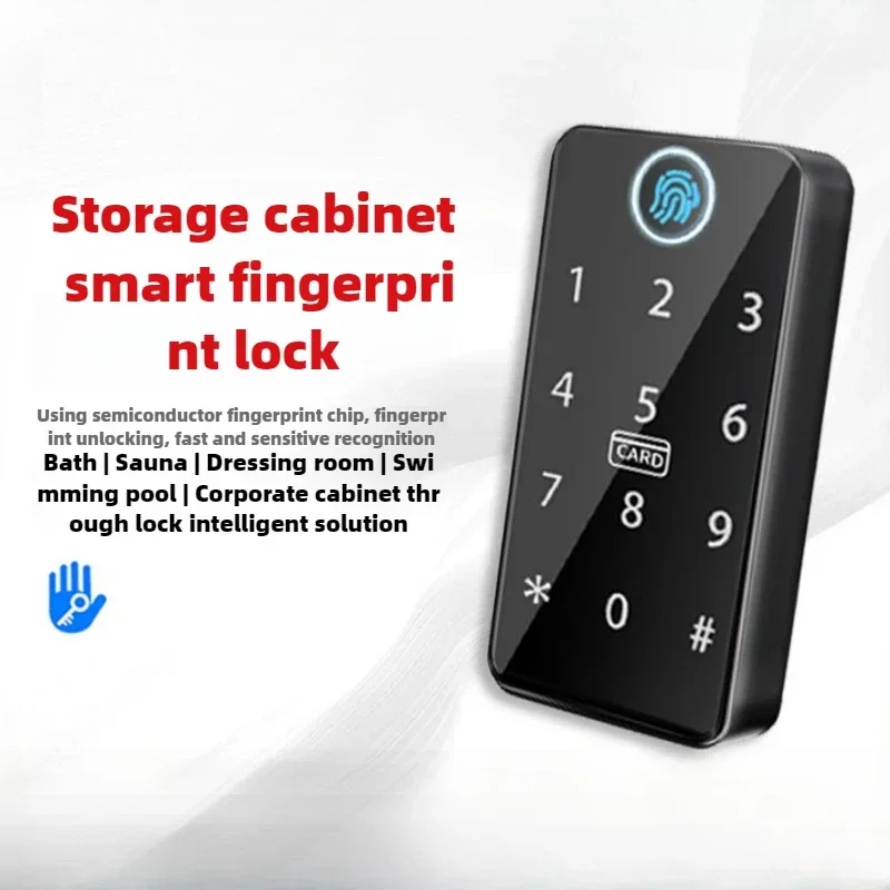 New Smart Drawer Locks Anti-theft Door Long Standby Time Door Hardwar Biometric Fingerprint Lock Black Keyless Cabinet Lock