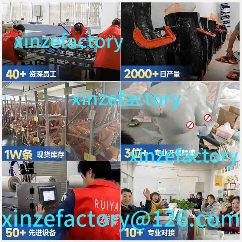 وسادة صدر جديدة من السيليكون قابلة للتخصيص