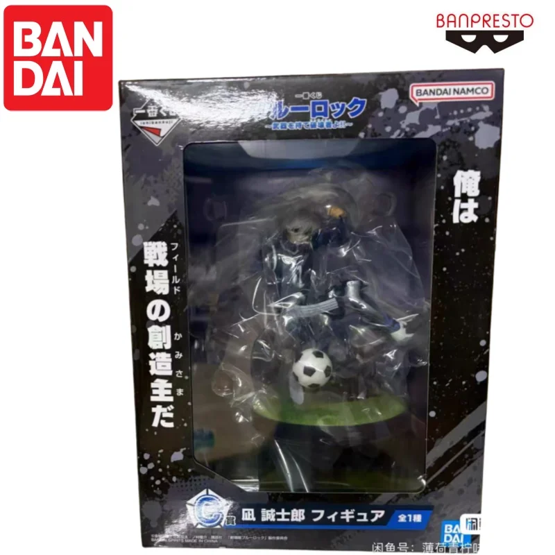 بانداي متوفر في المخزون دمية بانبريستو ناجي سيشيرو الأصلية العلامة التجارية الجديدة محاصر عمل الشكل الرسوم المتحركة الأجهزة الطرفية شخصيات المرآب