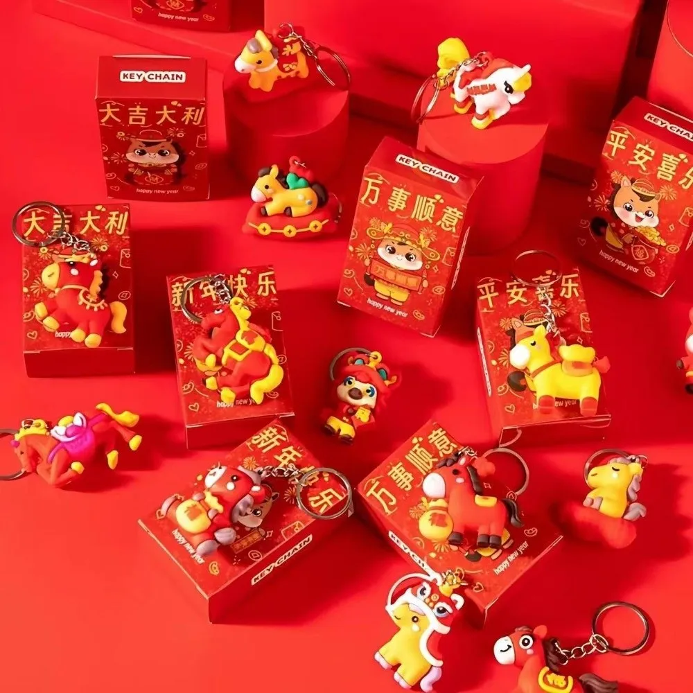 

24 шт. Новогодние тематические брелоки-сюрпризы: китайский зодиакальный конь, подвеска для сумки, мультяшные животные, красный пони, шарм для сумки