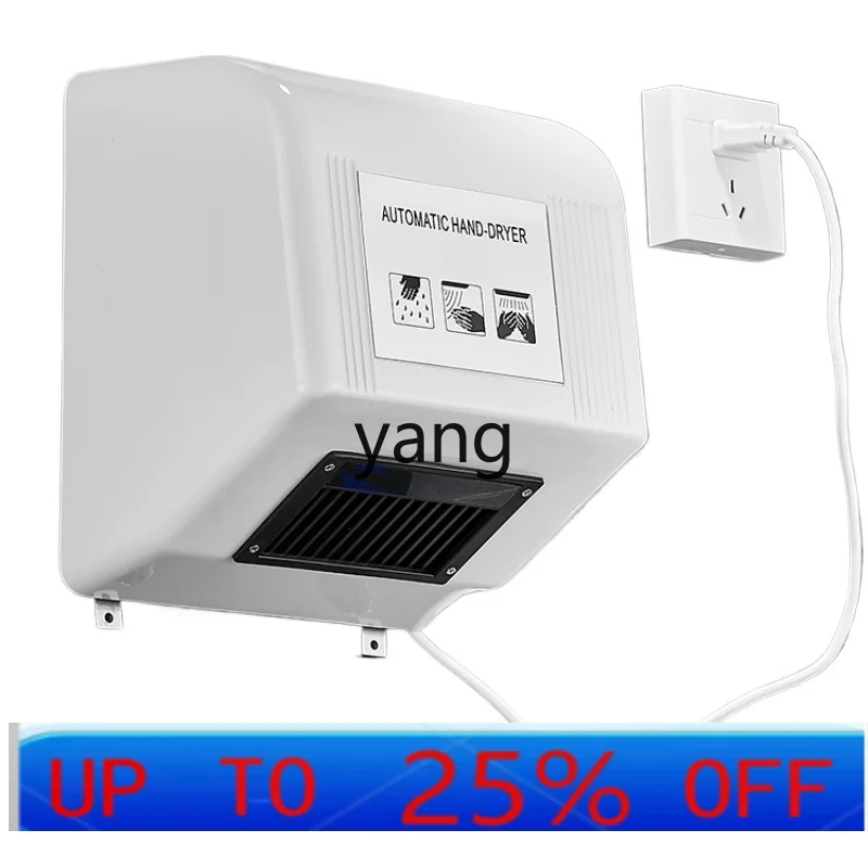 

CX Automatic Induction Hand Dryer Commercial Toilet Hand Dryer Hand Dryer