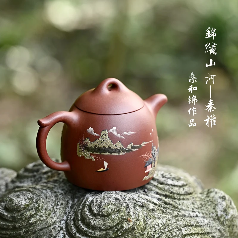 【 Changtao 】 Yixing Purple Clay Pot Fully Handmade Tea Mulberry And Jinzi Red Mud Painting Qin Quan 340cc