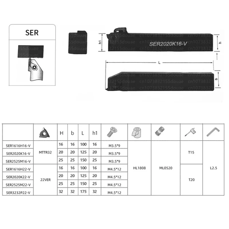 SER1616H16-V SER2020K16-V SER2525M16-V Vertical External Threading Turning Tool Holder SER 16mm 20mm 25mm Carbide Inserts 16VER