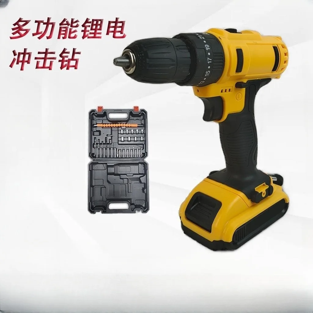 

Factory direct sales 10mm multi-functional rechargeable lithium battery hand drill screwdriver household hardware tools full set