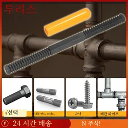 Thread Repair File Thread Restoring File Thread Chaser File Teeth Correction Metric Hardware DIY Thread Repair Tools 0.75-3 mm