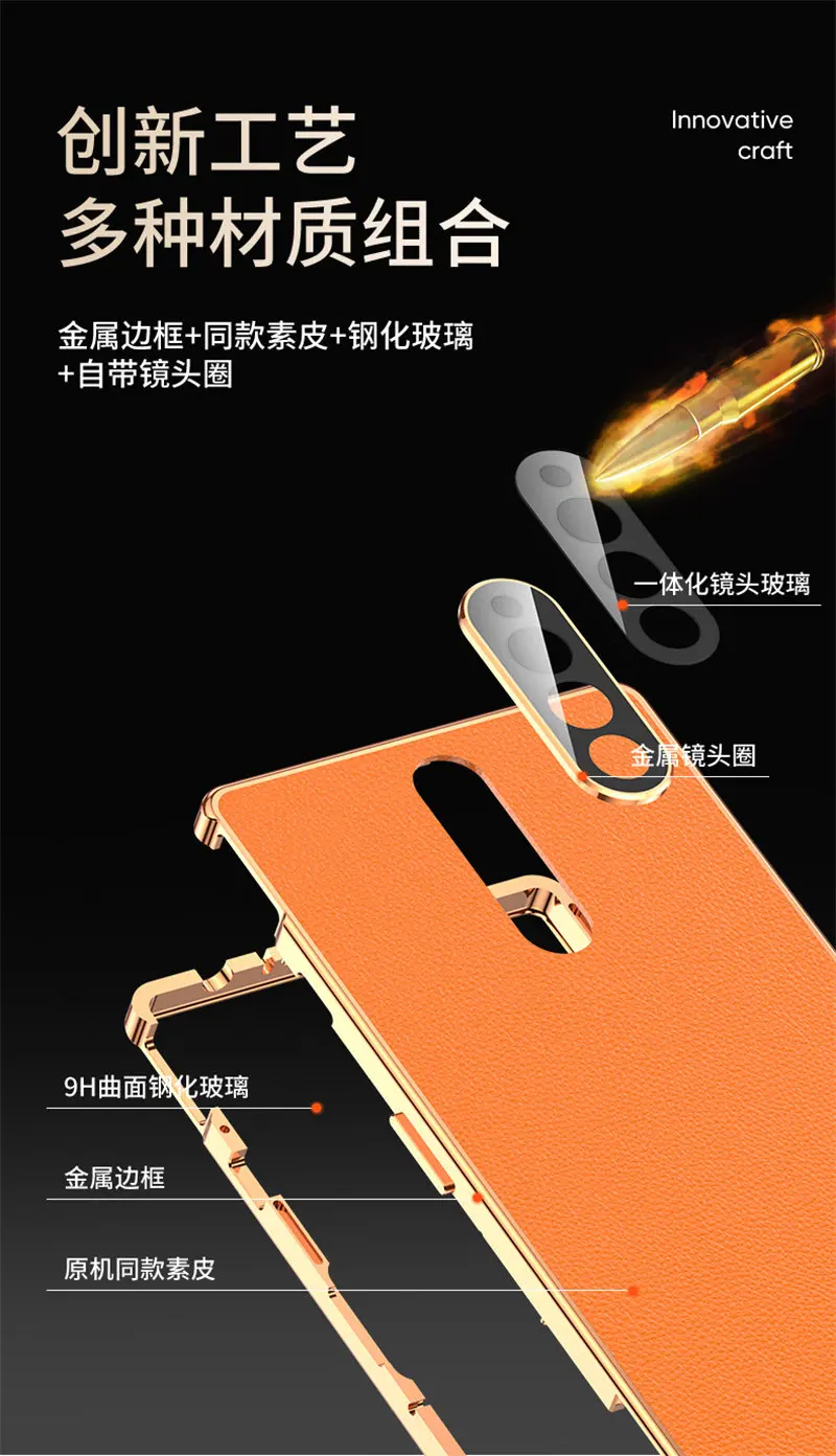 360 Full Protection Case for ZTE Nubia Red Magic 8 Pro 5G NX729J Metal Bumper Clear Front Glass with Back PU Leather Hard Cover