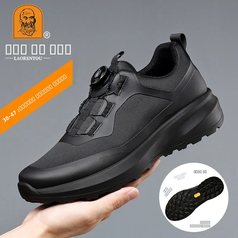 

Легкие дышащие мужские кроссовки для бега, повседневная спортивная обувь для активного отдыха, удобные универсальные слипоны больших размеров