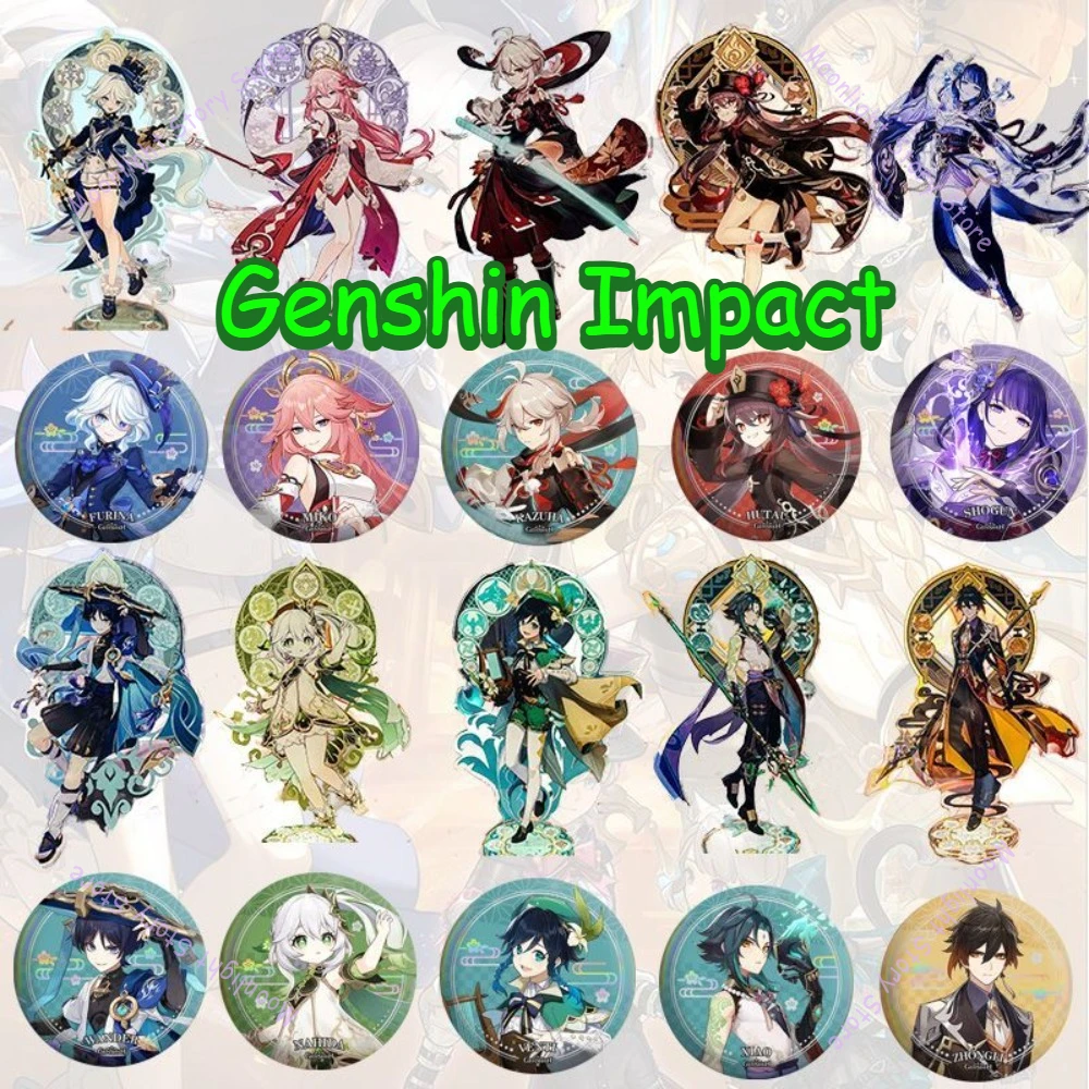 جينشين إمباكت أنيمي الطرفية حامل الجوز شارة قلادة فونينا الجنود المتناثرة ثمانية الآلهة الطفل ناشيدا الحلي هدية