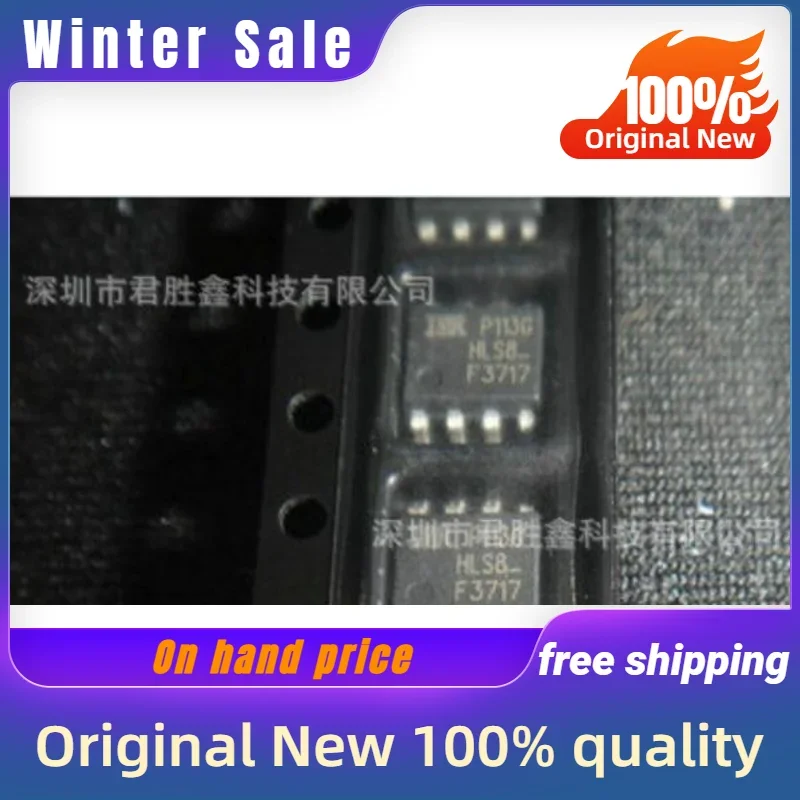 20PCS New original IRF3717TR IRF3717TRPBF F7317 SOP-8 quality goods