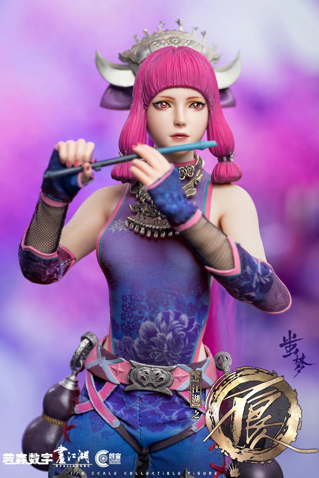 Cosmic Studio CS9101 1/6 Painting of the Bad People in the Jianghu Miao girl Chi Meng Full Set 12Inch Action Figure Movable Doll