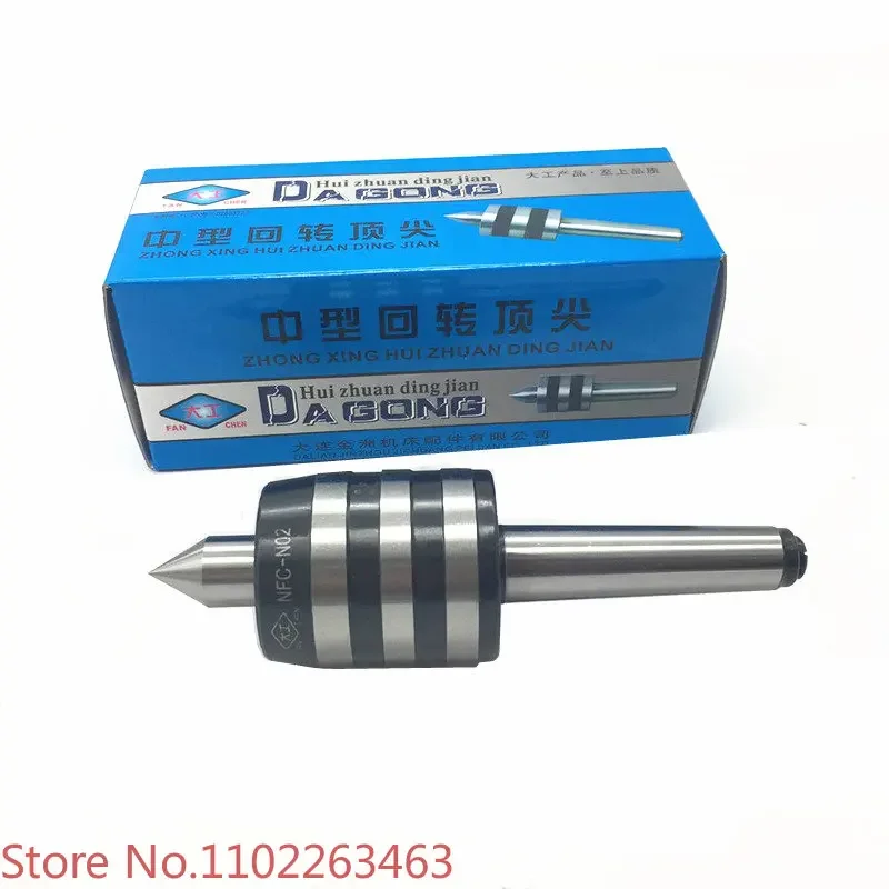 آلة طحن المخرطة، مركز متحرك دوار متوسط من Mohs، دبوس علوي من السبائك، دبوس علوي من القالب الفولاذي الأبيض، Mohs 2345