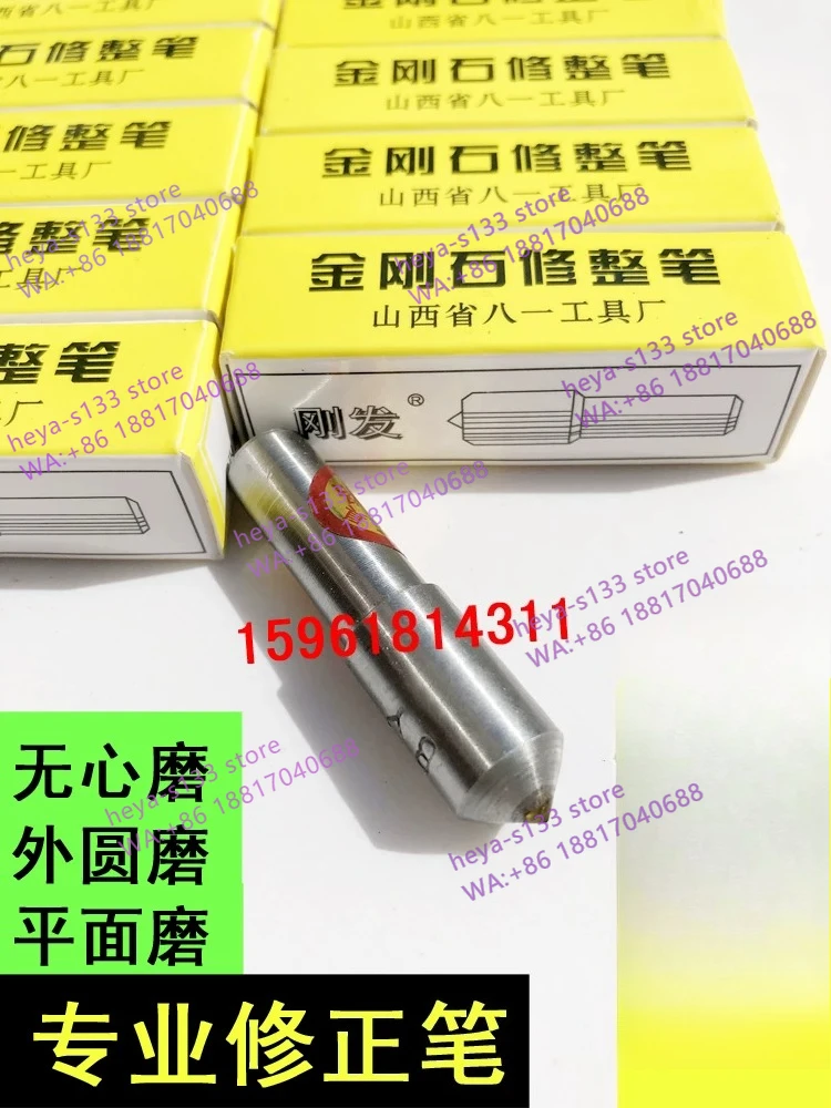 Correction Pen Fine - Pióro diamentowe do szlifierek bezwierzchołkowych QM1040A