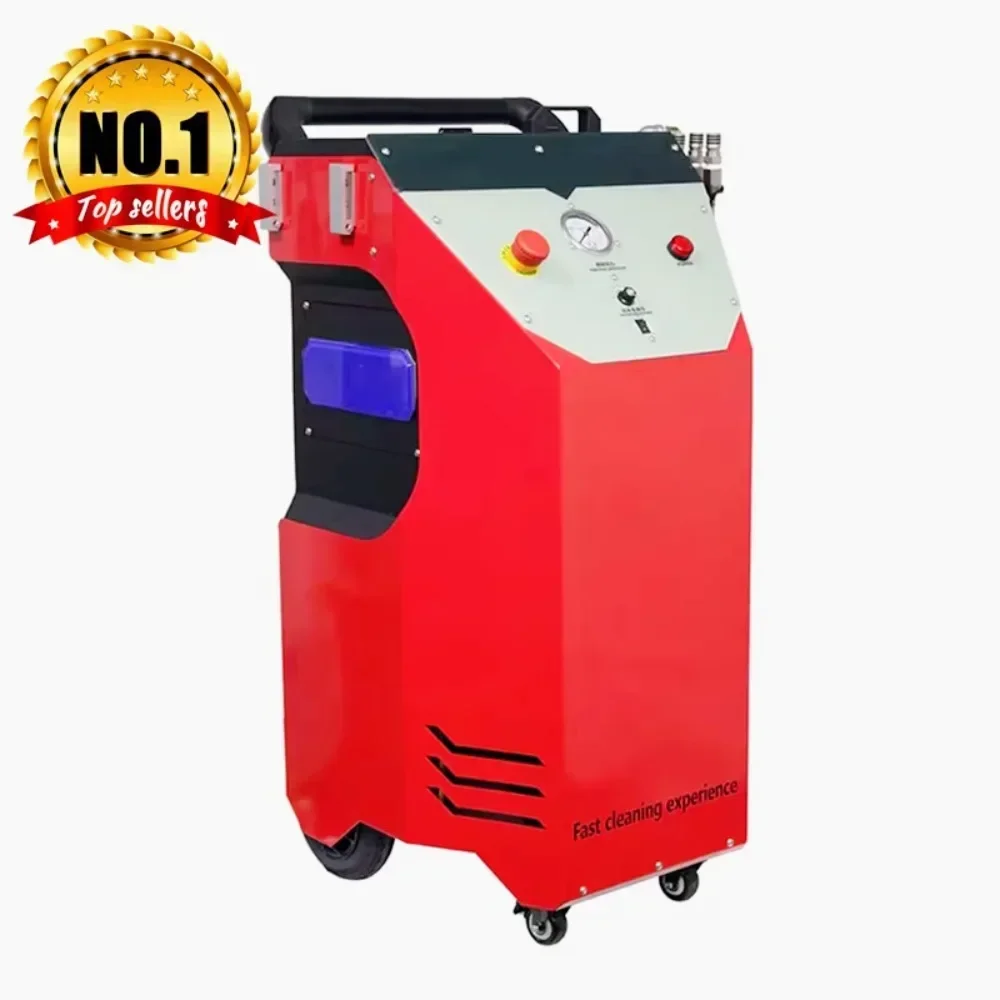 

Heavy-Duty Carbon Cleaner Dry Ice System Automotive Restoration Equipment with Quick-Change Nozzles Dry Ice Blasting Machine