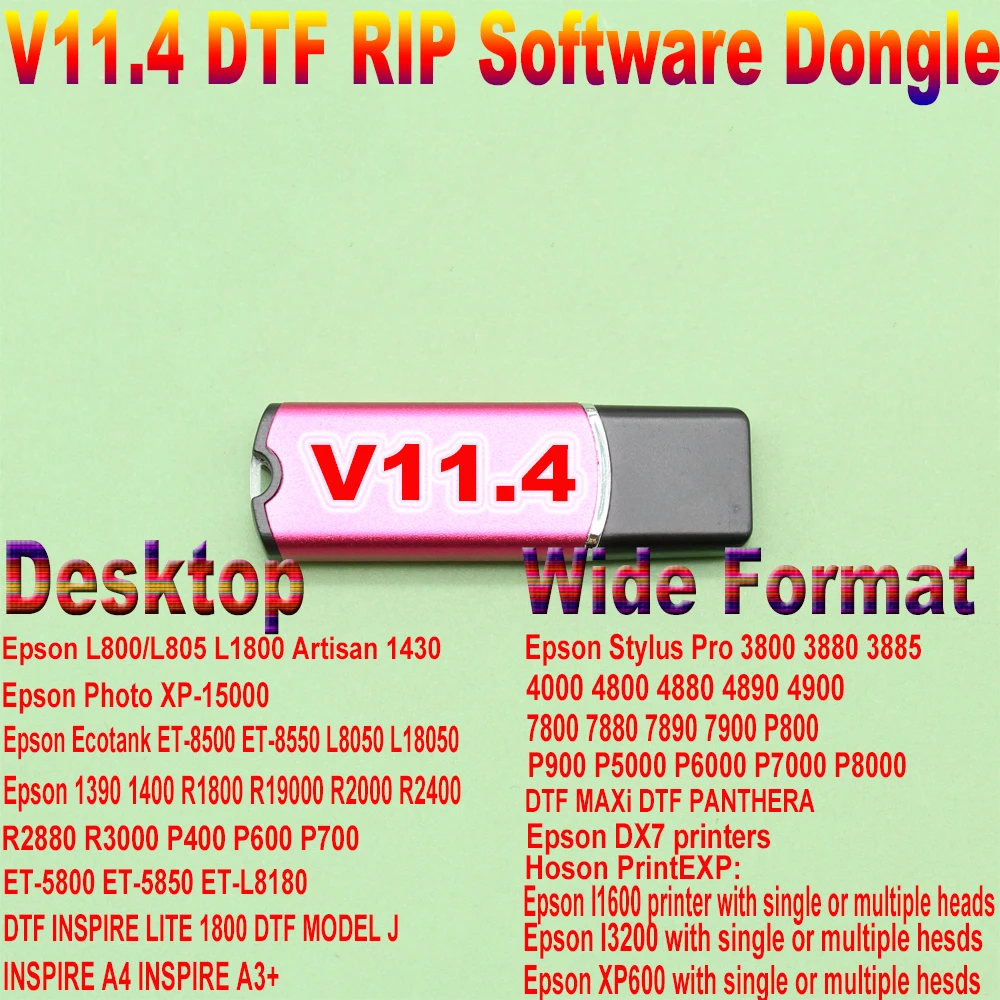 

V11.4 DTF RIP Программное обеспечение USB-ключ для Epson L18050 L8050 L8180 L1800 ET 5800 5850 Hoson i3200 i1600 P900 P7000 P6000 P5000