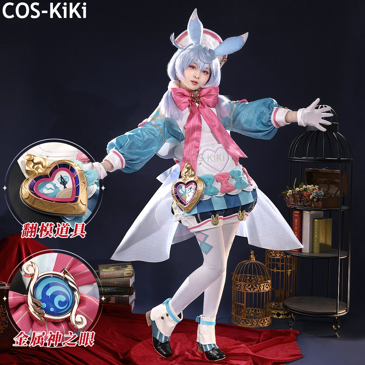 COS-KiKi Genshin Impact Sigewinne Game Suit Elegant Lovely Dress Cosplay Costume Halloween Carnival Party Role Play Outfit Women