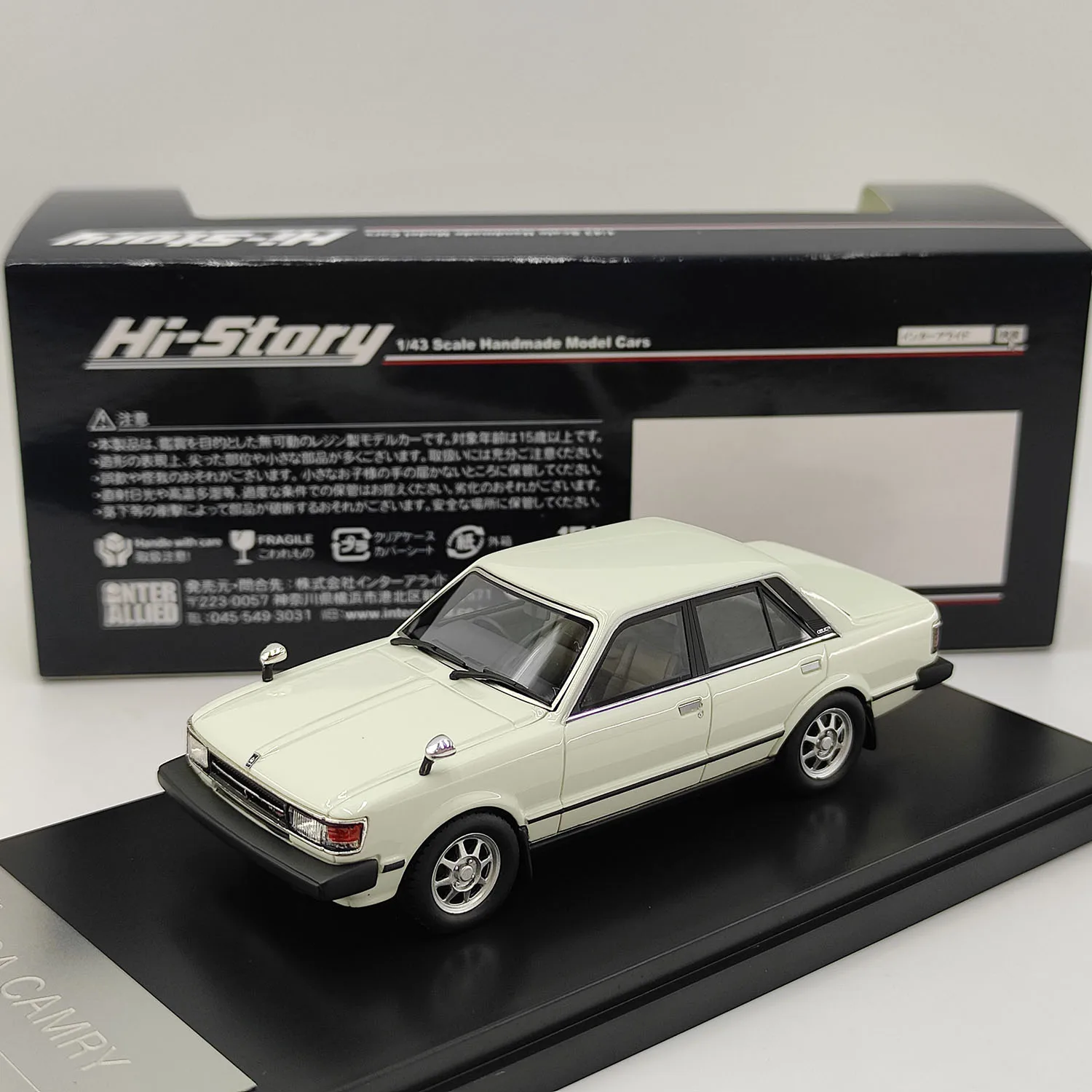 Modello di auto in resina Toyota Camry CELICA 2000 GT 1980 in scala 1:43 Hi-Story