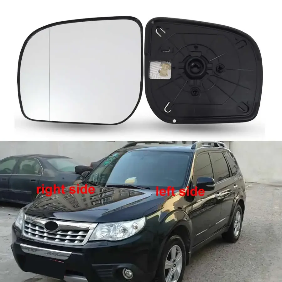 

For Subaru Forester 2011 2012 Car Accessories Outer Rearview Side Mirrors Lens Door Wing Rear View Mirror Glass with Heating