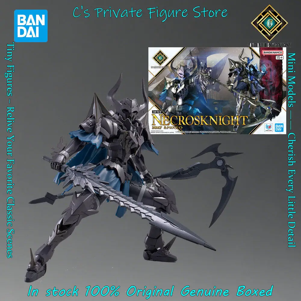 

Горячая распродажа! В наличии: Фигурка Bandai 30Minutes Fantasy Necrosknight, аниме-модель для сборки, подарок.