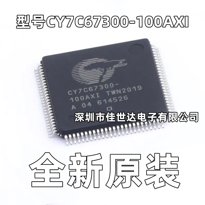 CY8C5868AXI-LP035 cy8c5868axi Mikrocontroller-Chip ic integrado, Original, TQFP-100