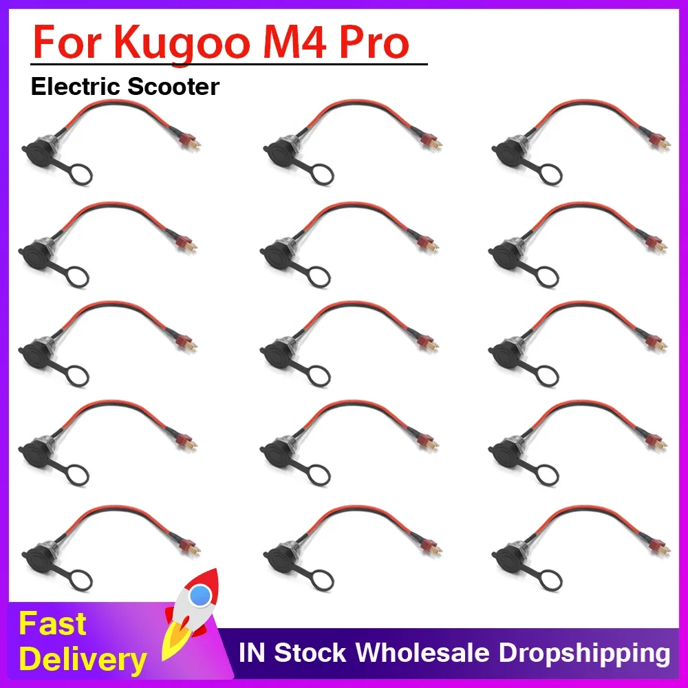 

15 шт., разъем для зарядки для KUGOO M4 PRO, интерфейс зарядки электрического скутера, шнур питания, запасные части