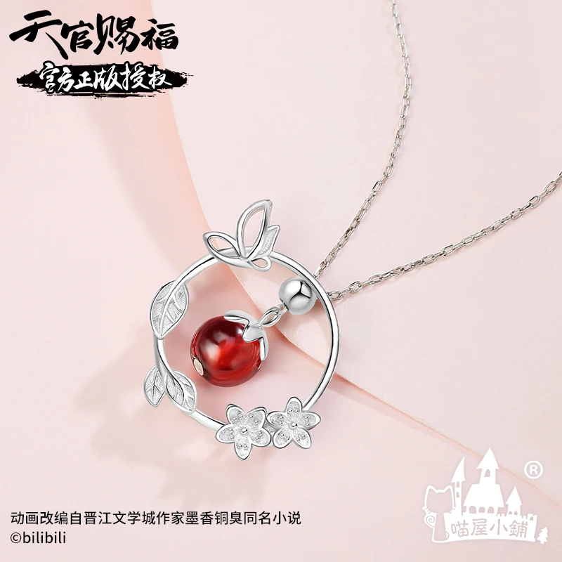 Collier ras du cou en perles de corail en argent, accessoires pour cadeau de Cosplay, Tian Guan Ci Fu TGCF Hua Cheng Xie Lian S925