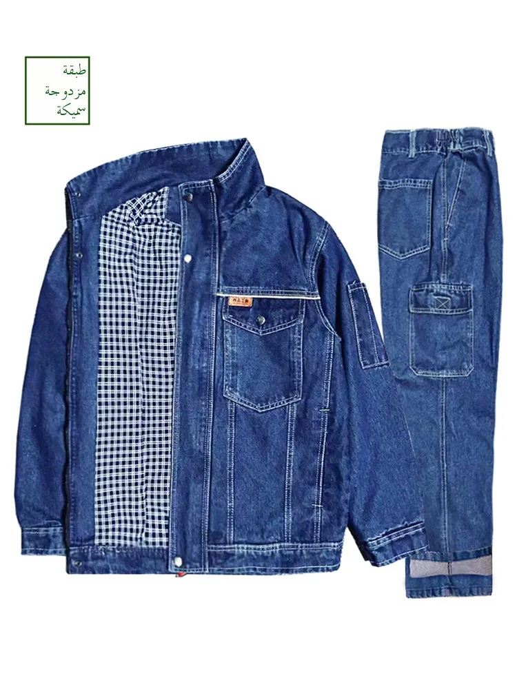 

Thiened Double Layer Cotton Work orm Set for Men Welding id Workwear Anti-Heat Protective Suit Denim Overall