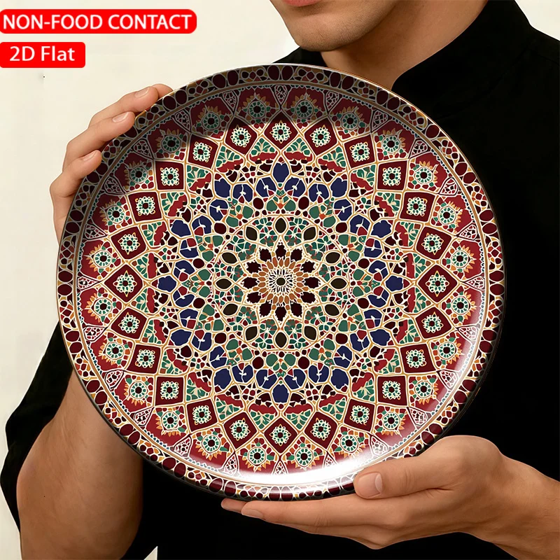 1pc Ceramic Decorative Plate, Radiant Geometric Mandala Art Decorations, Wall Home Decor- for Decorative Purposes Solely,