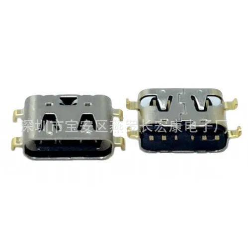 For USB TYPE-C 24PIN Female, Upright, Double Row Patch, Four Pin Board TYPE-C Female