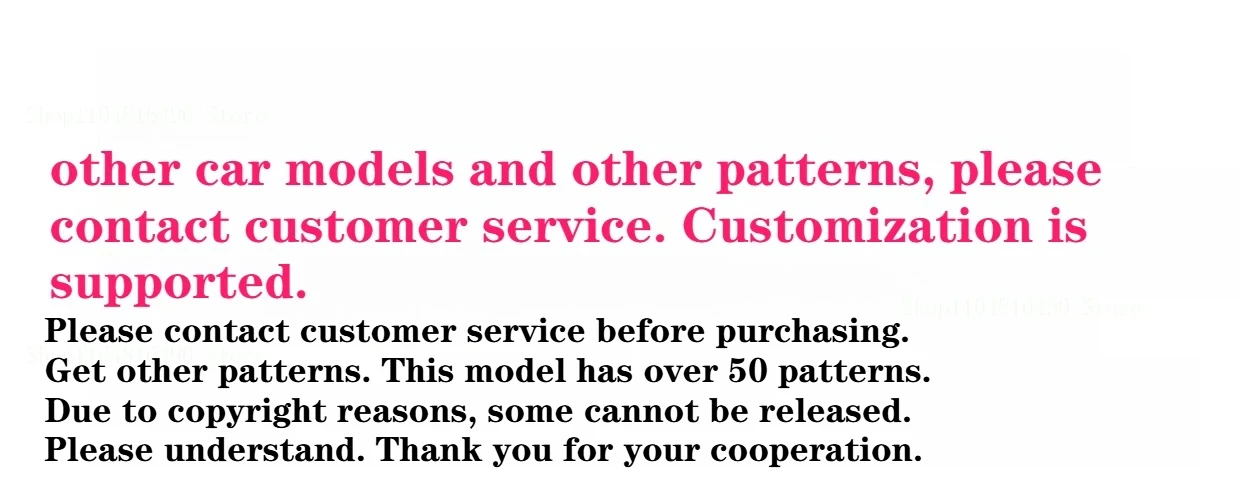 for cfmoto 450SR 450SS Modification Full Car Stickers, Film Application, Personalized Customization,Scratch-resistant. Car cover