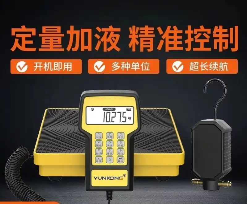 Refrigerant Charging Electronic Scale High‑Precision Portable Tool for Air‑Conditioning Cold Storage Freon Adding