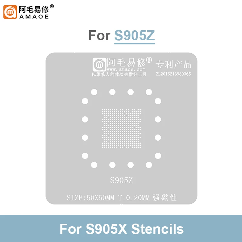 AMAOE S905X4 S905X Набор оловянной платформы для посадки для S905L/905Z IC Сильный магнитный 0,20 мм BGA трафарет для реболлинга