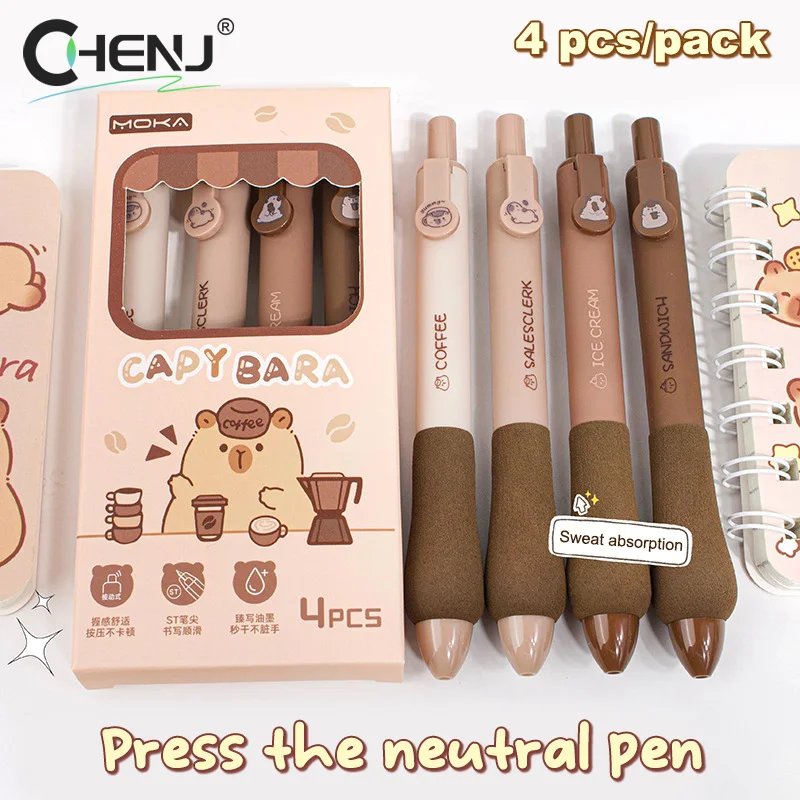 4Pcs Cute Gel Pen Cartoon Panda Dog Capybara Pressing Pens Set Creative Writing Pens Aesthetic Stationery School Supplies