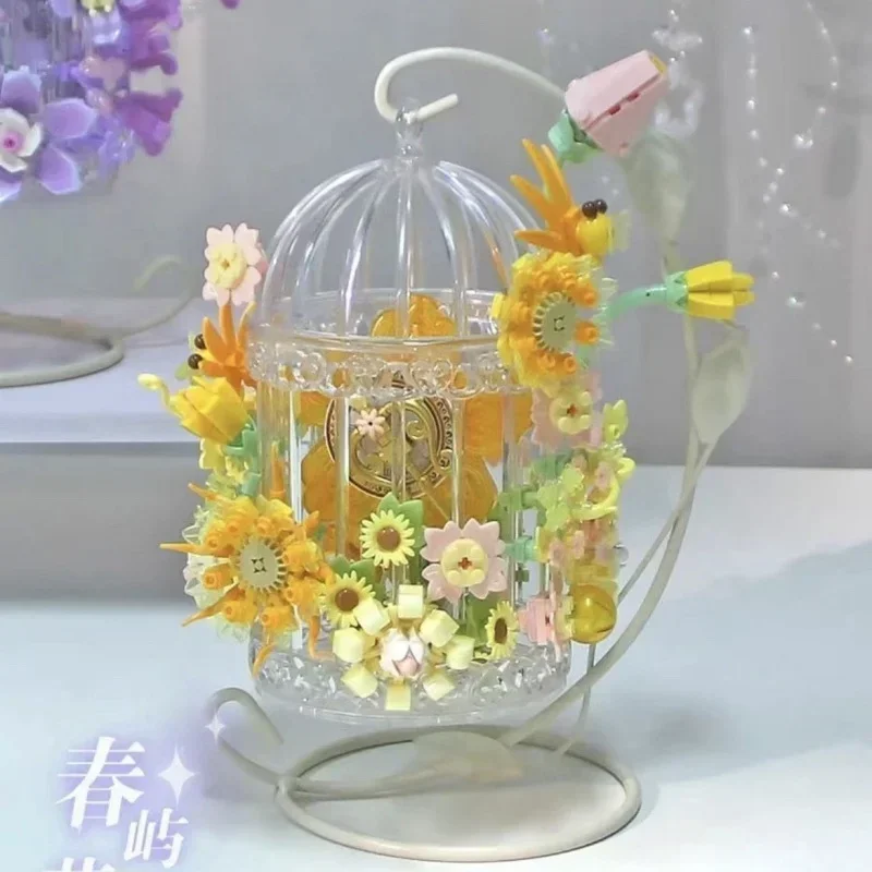 Spring Rain Flower Cage Building Blocks Flowers Children's Assembly Toy Model Ornaments Girl Creative Birthday Gift Collection