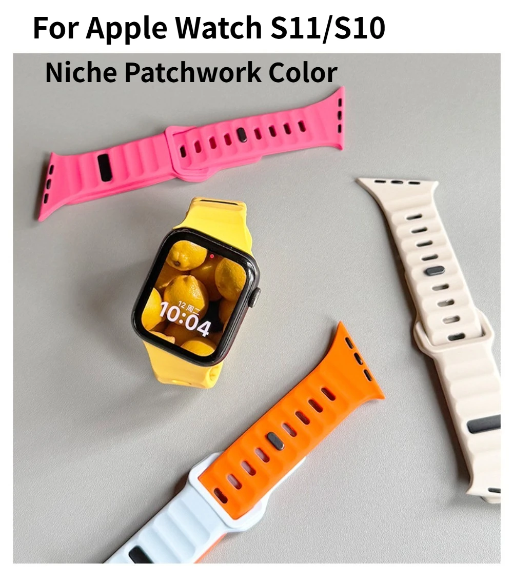 Niche Unregelmäßiges Silikonarmband für Apple Watch 38/40/41/42/44/45/46/49mm Sportarmband für Watch Series 11 10 9 8 7 SE Ultra 3